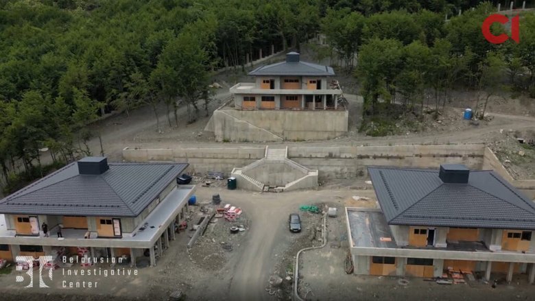 розслідування про резиденцію Лукашенка