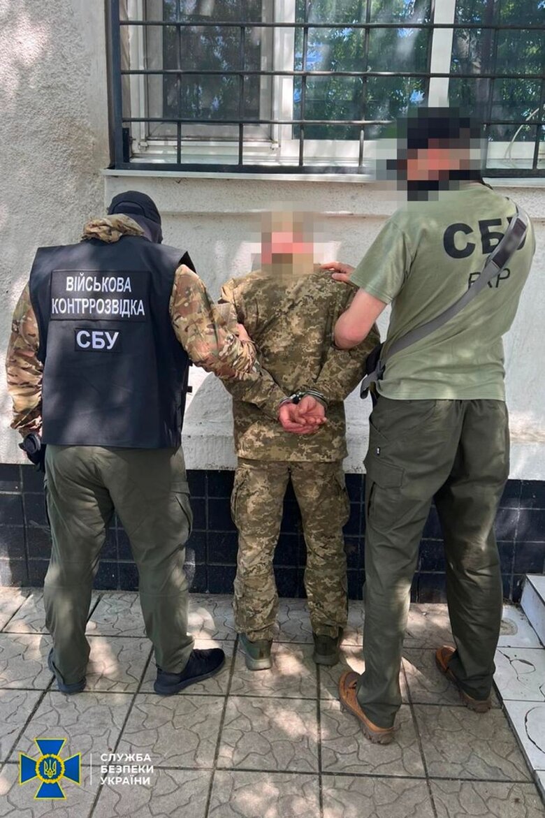 СБУ заарештувала зрадника в лавах ЗСУ 01