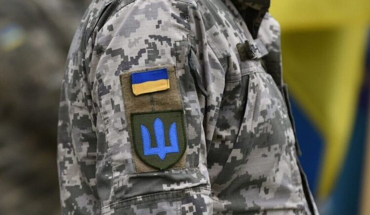 45% of Ukrainians would entrust power in post-war period to political party from military - poll