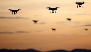 дрони