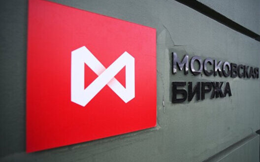 біржа