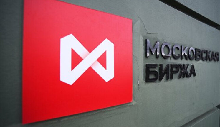 Британия лишила Московскую биржу статуса "признанной". Московские инвесторы теперь без льгот