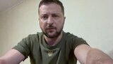 зеленський