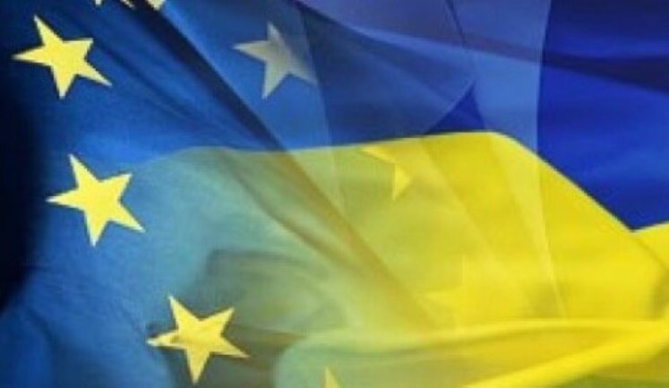 Єврокомісія оцінила стан виконання умов для збереження Україною статусу кандидата на вступ у ЄС
