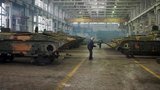 завод,житомирский,бронетанковый