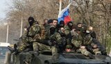 рф,армія,арміярф