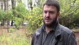 аваков александр