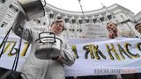 акция протест