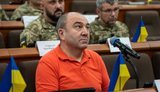 Гаврилюк