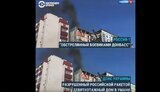 пропаганда,умань