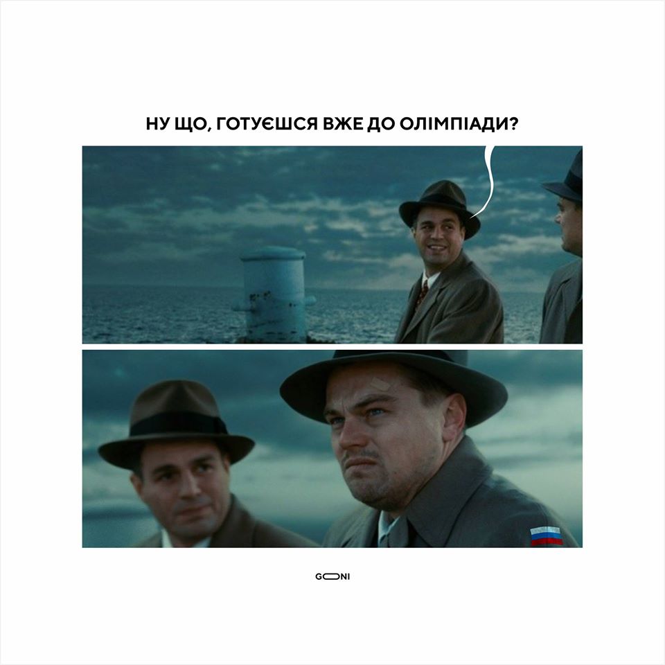 ...после 2024 года
