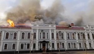 чернігів,архів