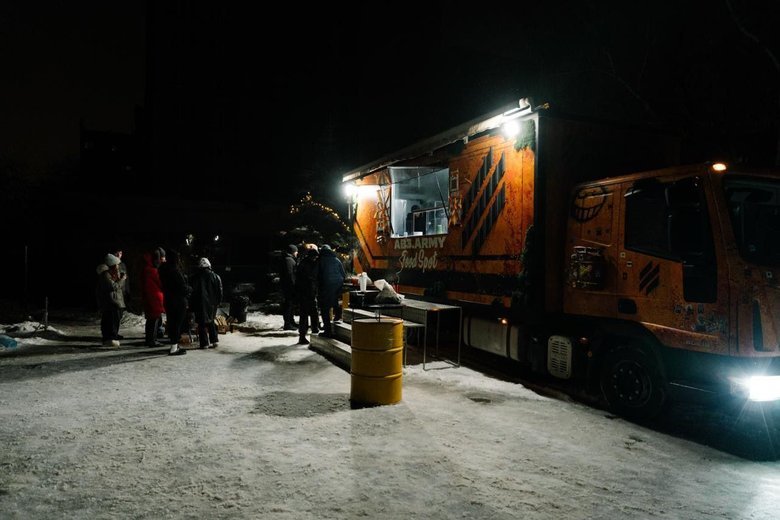 пункт незламності