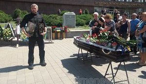 С умершим экс-замкомандира "Азова" по применению артиллерии Игорем Прозапасом (позывной Кихот) простились в Запорожье. ФОТОрепортаж