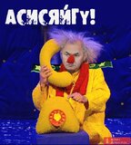 МО РФ на світовій арені