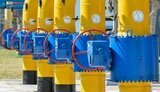 Нацкомиссия разрешила назначить независимого контролера Оператора ГТС