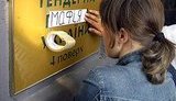 госзакупки