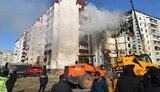 умань