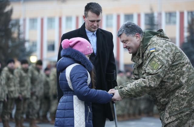 награда