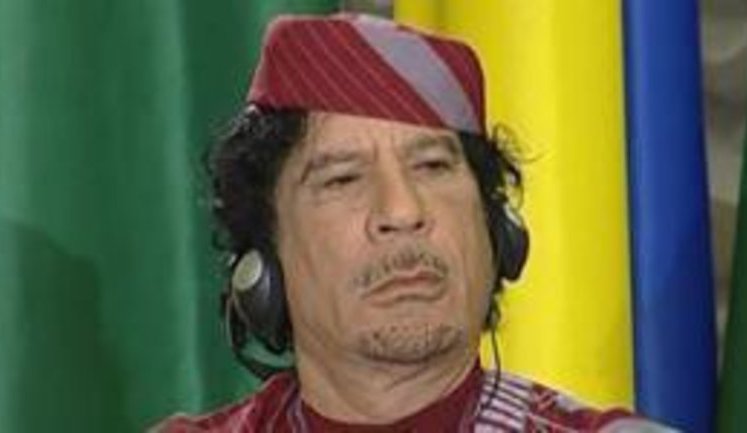 Каддафи дал 4 млн евро на президентскую компанию Тимошенко в 2010 году, - Asharq Al-Awsat