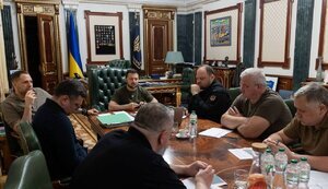 зеленський