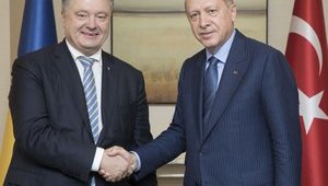 Порошенко посетит Турцию на следующей неделе, - Anadolu