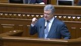 "В Кремле сейчас смотрят трансляцию из Рады. Не дождетесь. Повода для радости у вас не будет", - Порошенко перед голосованием о курсе на ЕС и НАТО. ВИДЕО