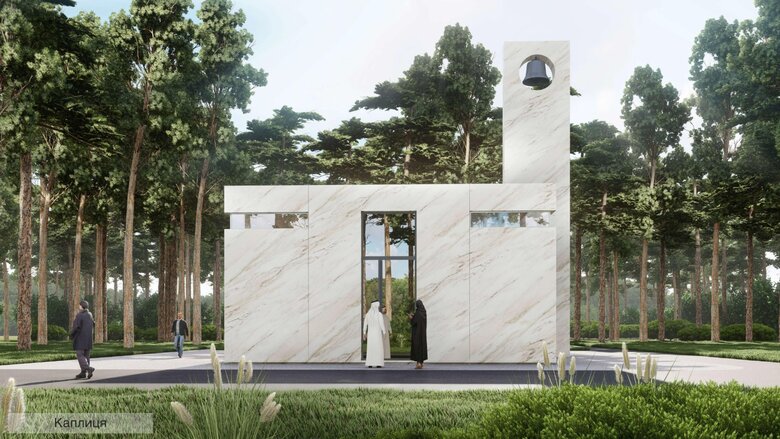 Мінветеранів презентувало ескізний проєкт Національного військового меморіального кладовища 09