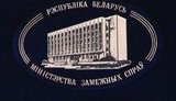 Білорусь, як і раніше, готова відправити своїх миротворців на Донбас, - Макей