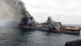 Cruiser Moscow