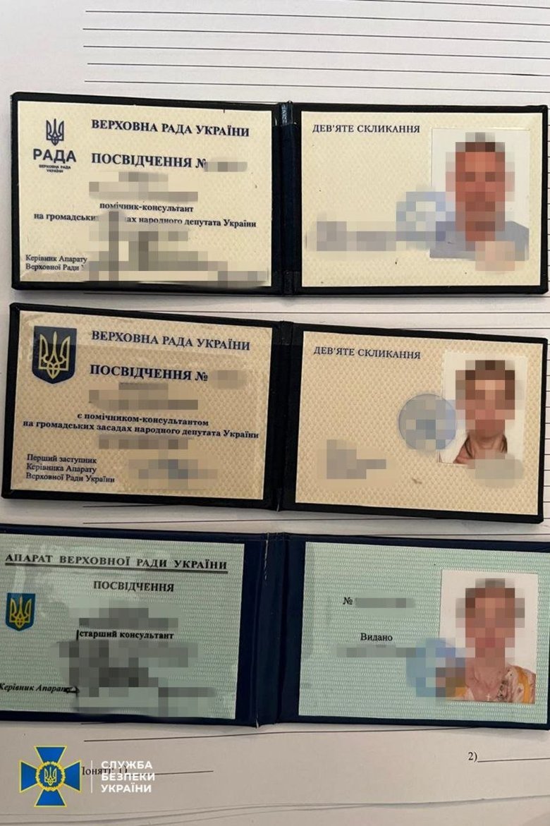 Двое помощников народных депутатов занимались схемами для уклоняющихся от военной службы