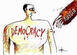 Демократия от России