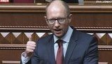 Любой суд когда угодно может отобрать у вас депутатский мандат, - Яценюк - мажоритарщикам. ВИДЕО