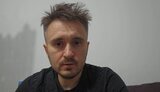 бігус