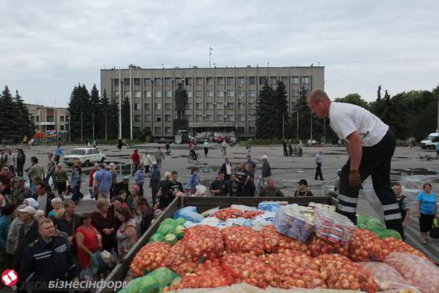 славянск