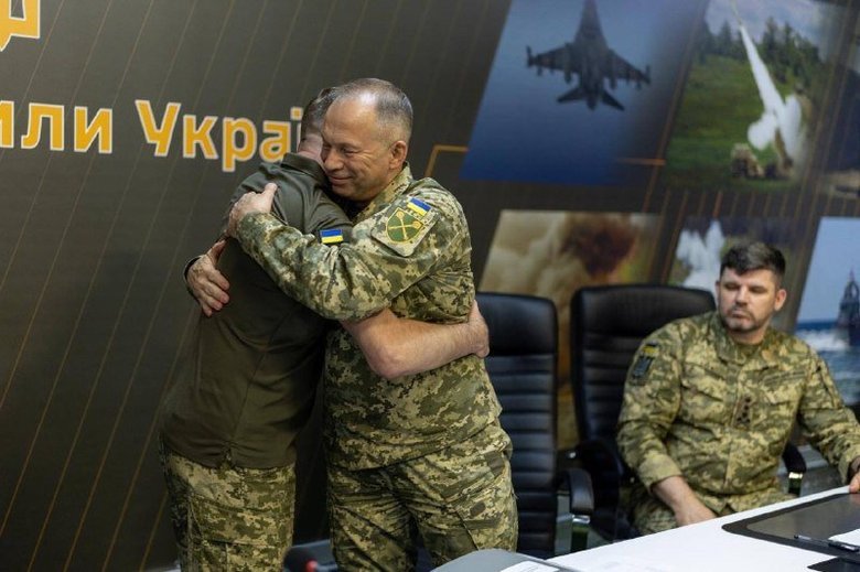 Сирський, Драпатий