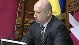 турчинов