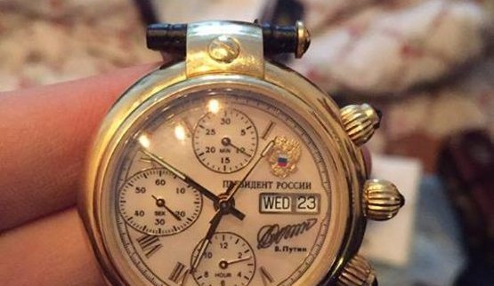 путин часы