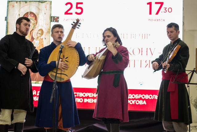 икона клименко