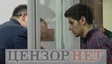 Суд відправив під нічний домашній арешт громадянина РФ Темербулатова, підозрюваного в побитті Найєма. ФОТОрепортаж