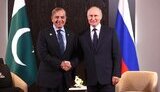 путін,шариф
