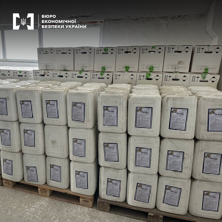 БЕБ знайшло підпільне виробництво підроблених пестицидів та агрохімікатів utiqzkiqkqirtzrz