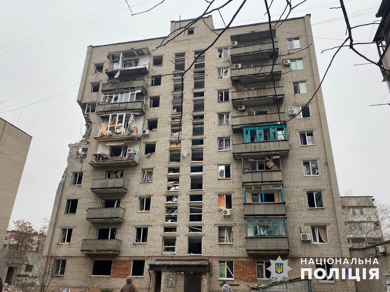 Костянтинівка та Покровськ після обстрілів 3 грудня 2024 року
