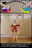 Совместное управление