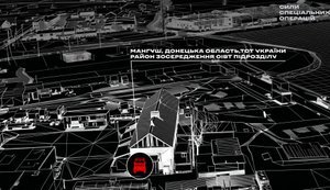 ССО за тиждень уразили низку арсеналів, баз і логістичних об’єктів ворога на Донеччині та Запоріжжі. ВIДЕО