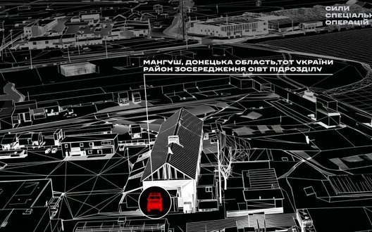 ССО за тиждень уразили низку арсеналів, баз і логістичних об’єктів ворога на Донеччині та Запоріжжі. ВIДЕО