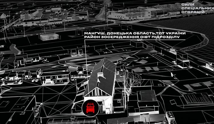 ССО за тиждень уразили низку арсеналів, баз і логістичних об’єктів ворога на Донеччині та Запоріжжі. ВIДЕО