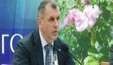 константинов