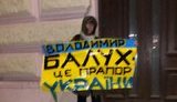 "Всех на всех": активисты пикетировали здание ФСБ в Москве с требованием освободить Сенцова и Балуха. ФОТОрепортаж