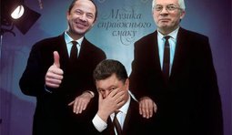 Вкус свободы